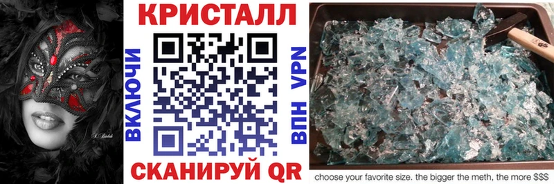 Amphetamine 98% KRAKEN tor Усть-Лабинск