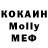 MDMA VHQ TESSIE PINKMAN