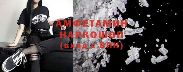 кокаин колумбия Пересвет