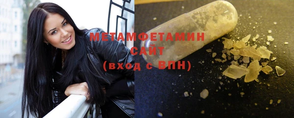 мдма Покров