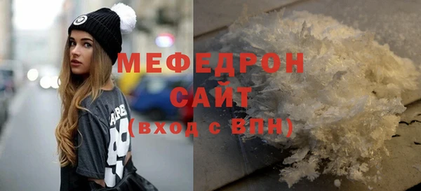 spice Покровск