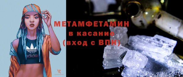 мдма Покров