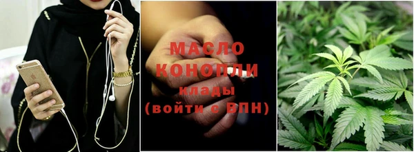 гашиш Пестово
