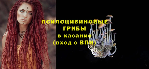 меф VHQ Семилуки