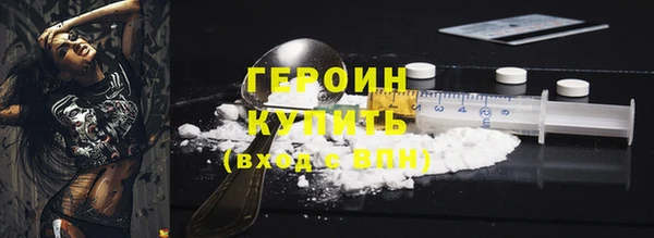 а пвп мука Весьегонск