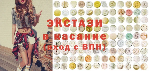 винт Ветлуга