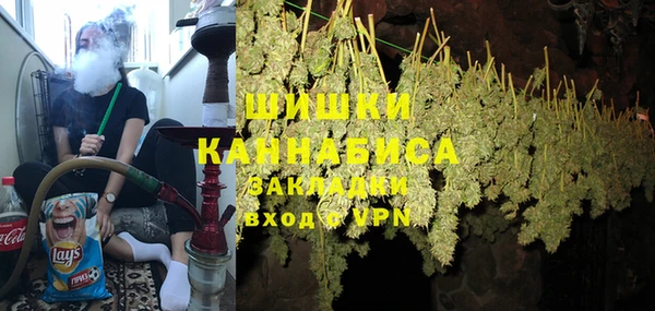 spice Покровск