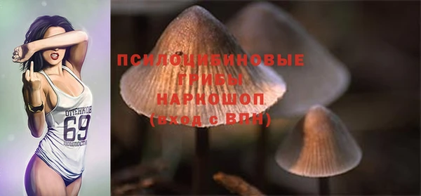 марихуана Инсар