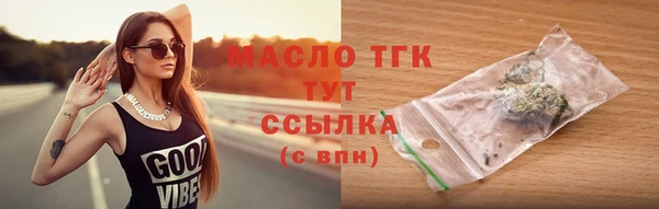 мдма Покров