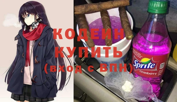 spice Покровск