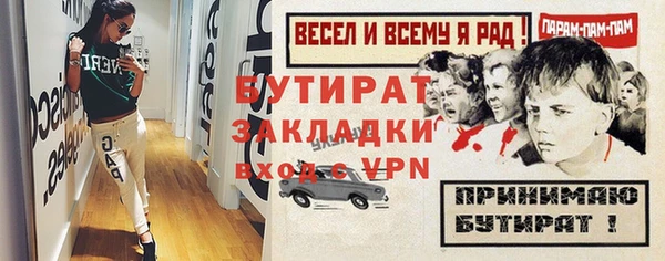 кокаин колумбия Пересвет