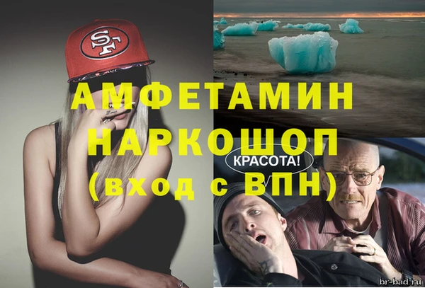 кокаин колумбия Пересвет