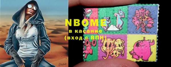 тгк Семикаракорск