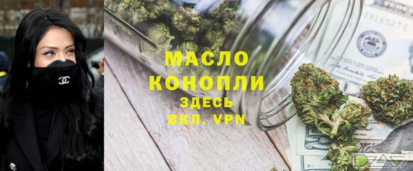 мдма Покров