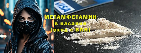 мдма Покров