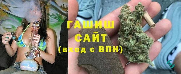 мефедрон мука Верхний Тагил