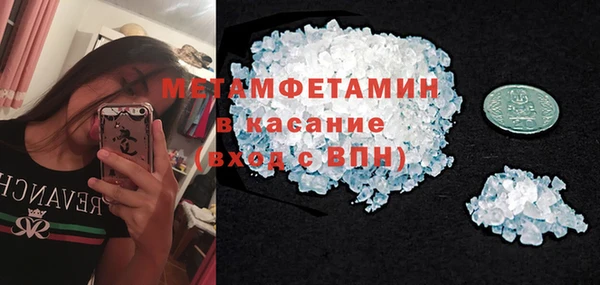 мдма Покров