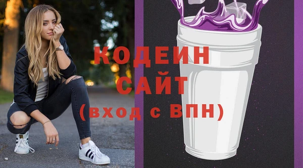 мдма Покров