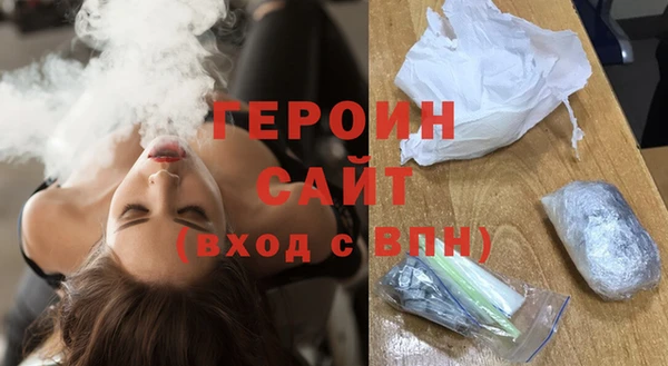 кокаин колумбия Пересвет