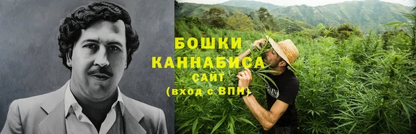 кокаин колумбия Пересвет