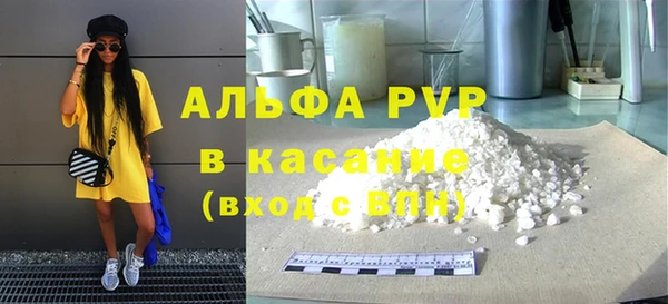 кокаин колумбия Пересвет