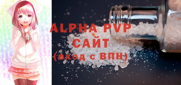 кокаин колумбия Пересвет