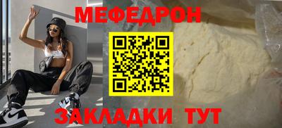 амф Дубна