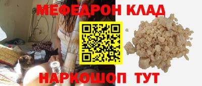 амф Дубна