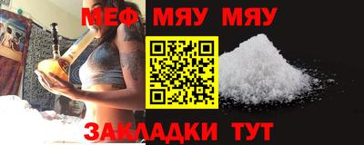 mdpv Донецк