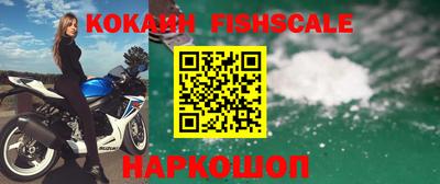 ГАЛЛЮЦИНОГЕННЫЕ ГРИБЫ Гай