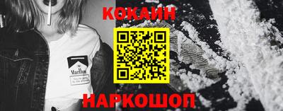 мефедрон Донской