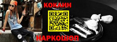 экстази Гагарин