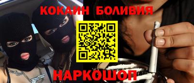 стафф Гатчина