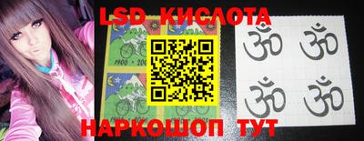 мефедрон Донской