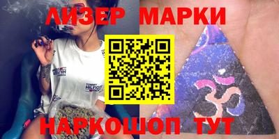 мефедрон Донской