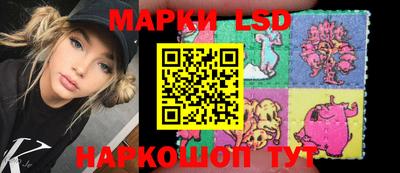 ГАЛЛЮЦИНОГЕННЫЕ ГРИБЫ Гай