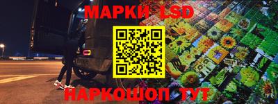 mdpv Донецк