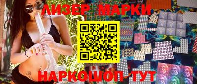 mdpv Донецк