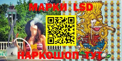 мефедрон Донской