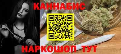 экстази Гагарин