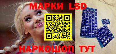 мефедрон Донской