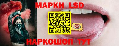 мефедрон Донской