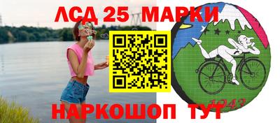 амф Дубна