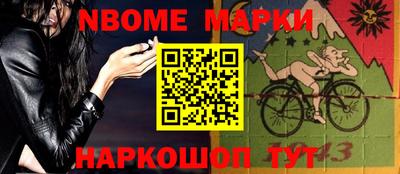 ГАЛЛЮЦИНОГЕННЫЕ ГРИБЫ Гай