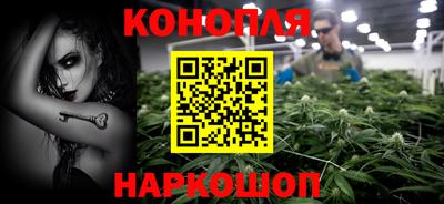 мефедрон Донской