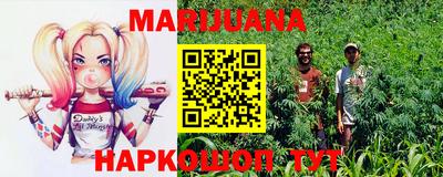 мефедрон Донской