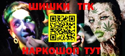 амф Дубна