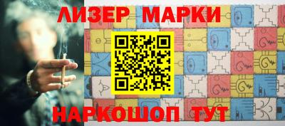 mdpv Донецк