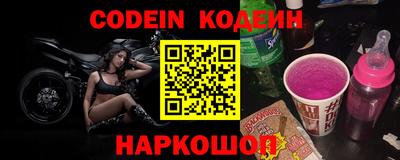 экстази Гагарин