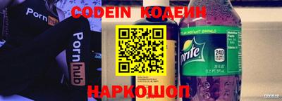 амф Дубна